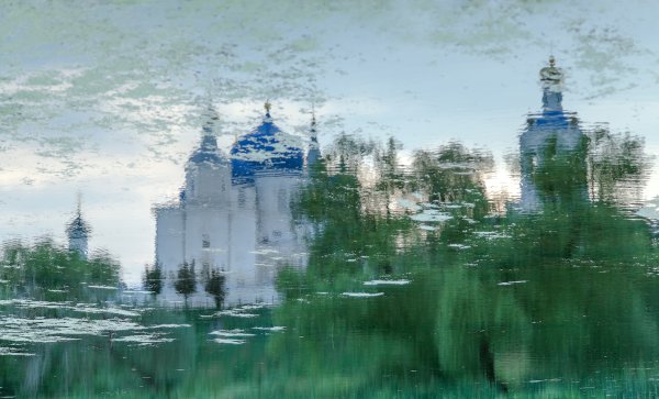 Град Китеж Светлояр