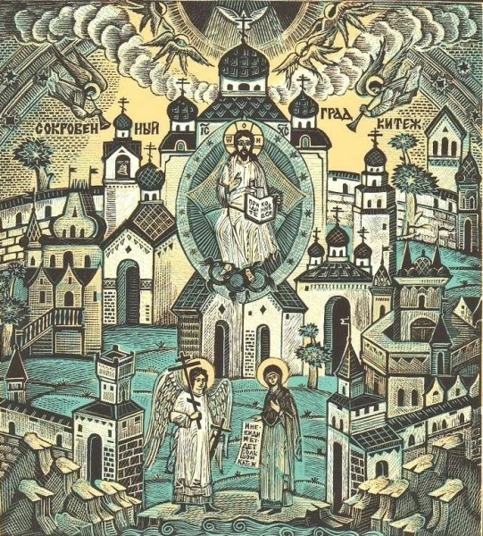 Бобренев монастырь Коломна