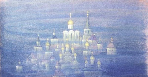 Китеж град озеро Светлояр