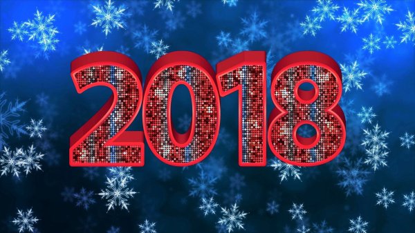 Заставка на рабочий стол новый год 2018