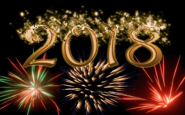 Новый год 2018