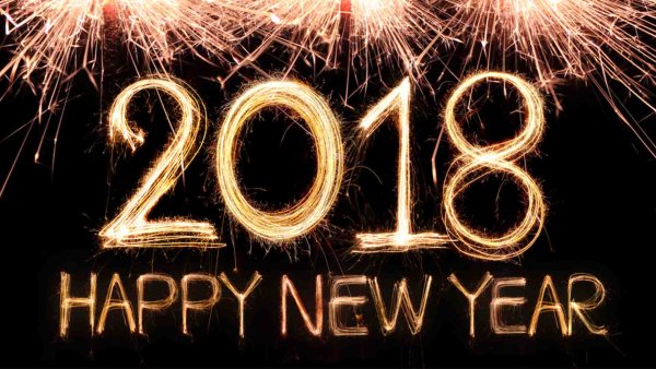 Новый год 2018 картинки