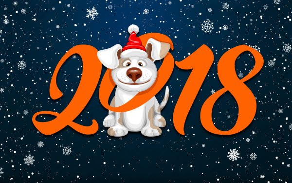 Новогодние открытки 2018 года