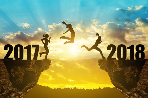 Картинки 2017-2018