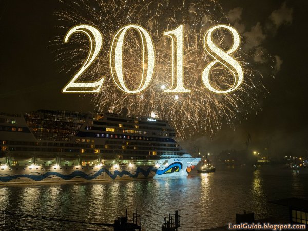 2018 Год