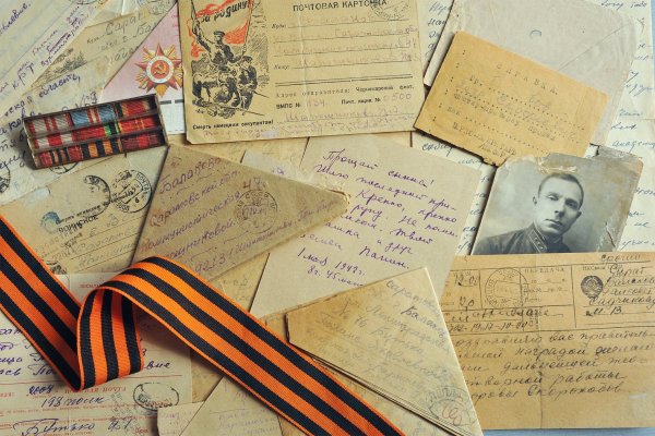 Великая Отечественная война 1941-1945 письма солдат