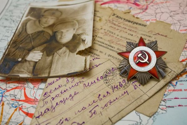 День Победы письма