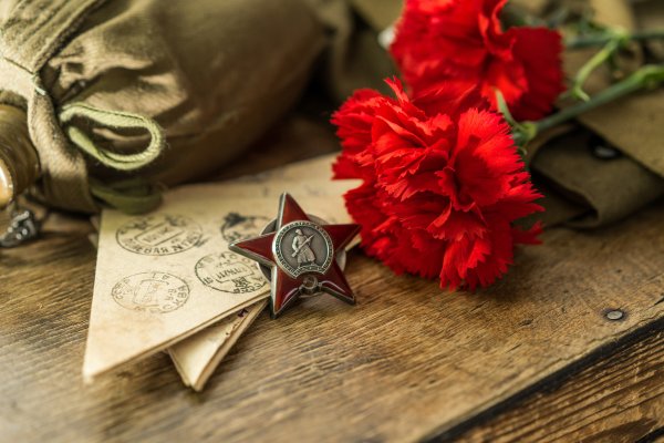 День Победы письма с фронта