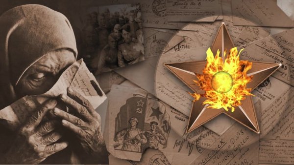 Коллажи с фронта