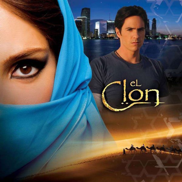 El Clon сериал