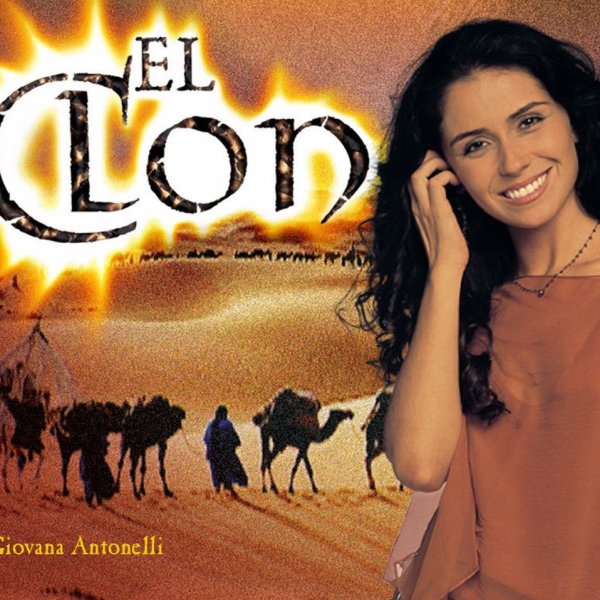 Клон сериал 2001–2002