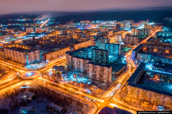 Город Нижневартовск
