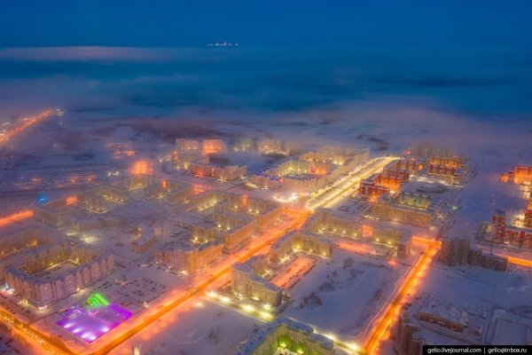 Город на севере Нижневартовск