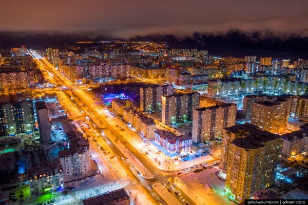 Нижневартовск ХМАО
