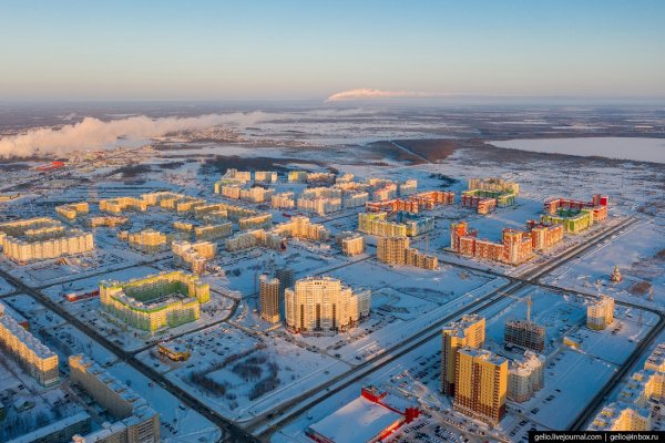 Улица Салманова Нижневартовск