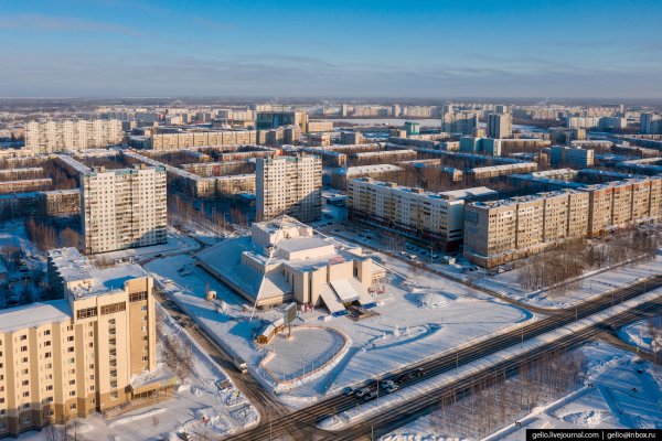 Город Нижневартовск