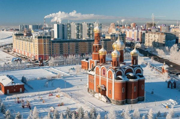 Нижневартовск набережная улицы