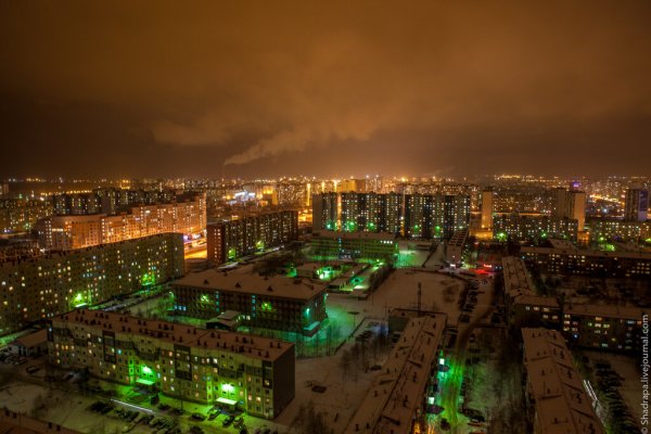 Площадь Нефтяников Нижневартовск