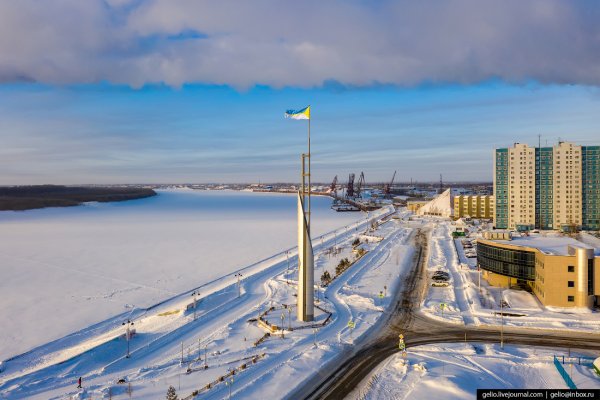 Нижневартовск ХМАО