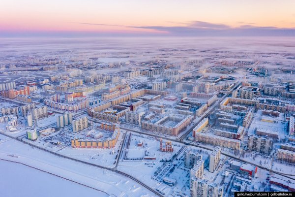 Город Нижневартовск река Обь