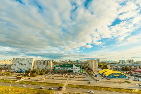 Дворец Нефтяников Нижневартовск