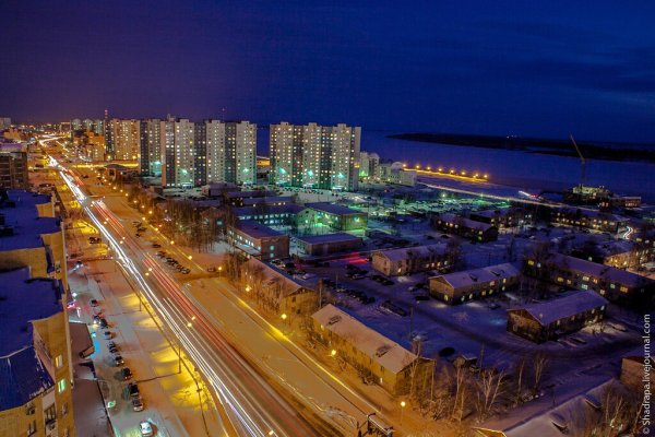 Нижневартовск ночной с Комсомольского озера
