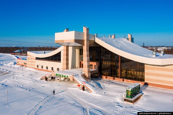 Нижневартовск центр города