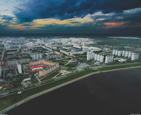 Нижневартовск надпись