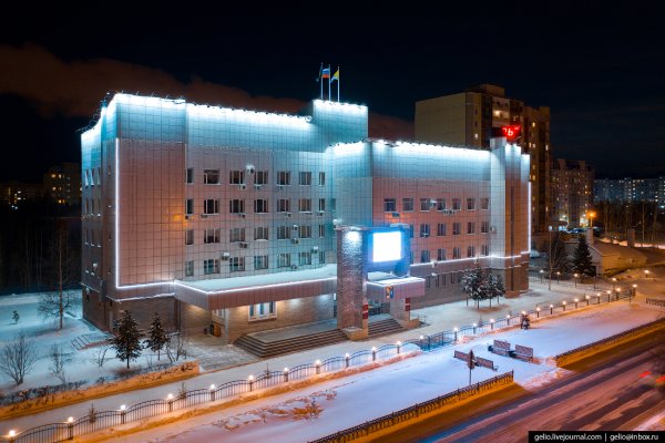 Город Нижневартовск