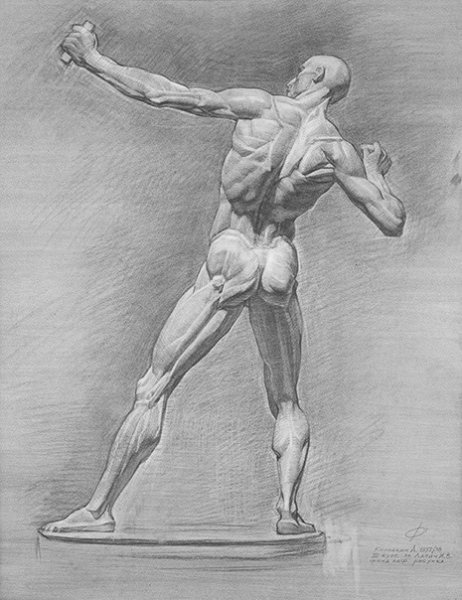 Экорше лучник Гудона