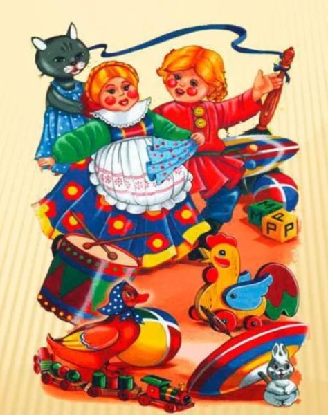 Мамин-Сибиряк Аленушкины сказки Ванькины именины