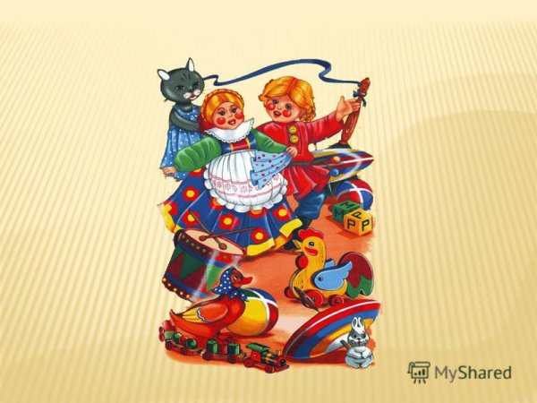 Ванькины именины мамин Сибиряк