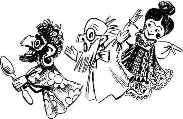 Ванькины именины мамин Сибиряк