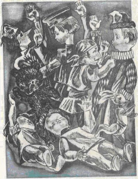 Ванькины именины Дмитрий мамин-Сибиряк