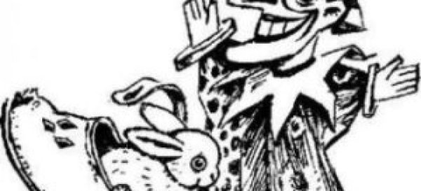 Мимин себерак ванкины иминины