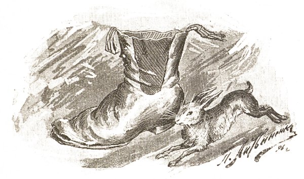 Мамин-Сибиряк Аленушкины сказки Ванькины именины