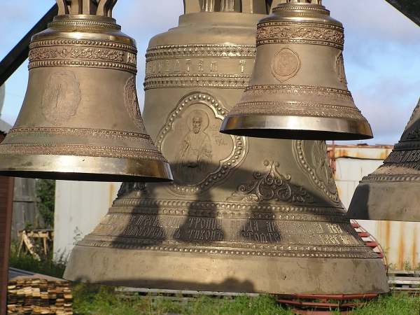 Никоновский колокол