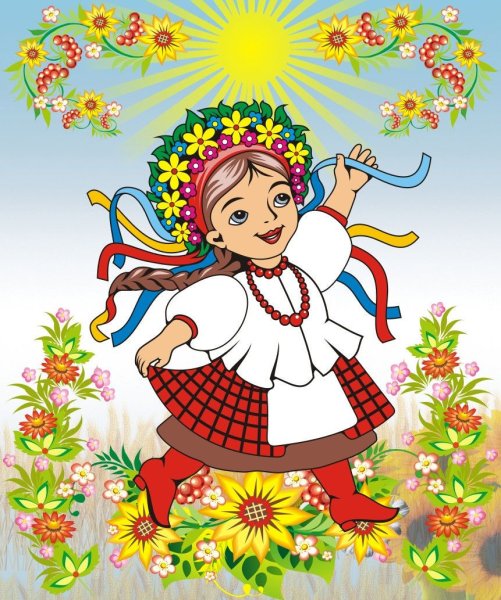 Украинские иллюстрации