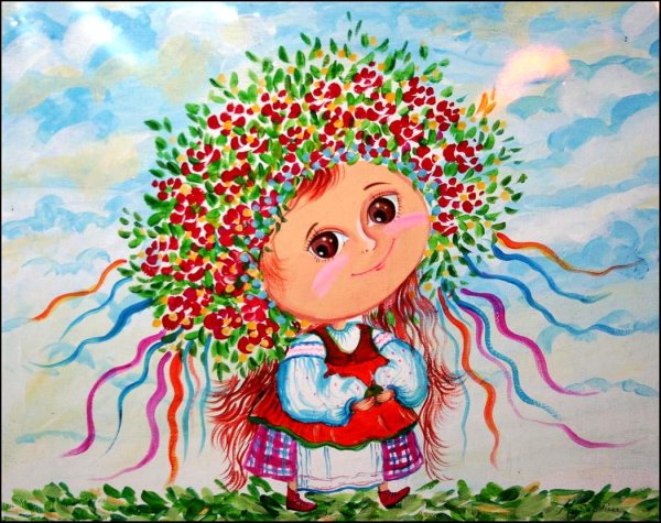 Весна красна
