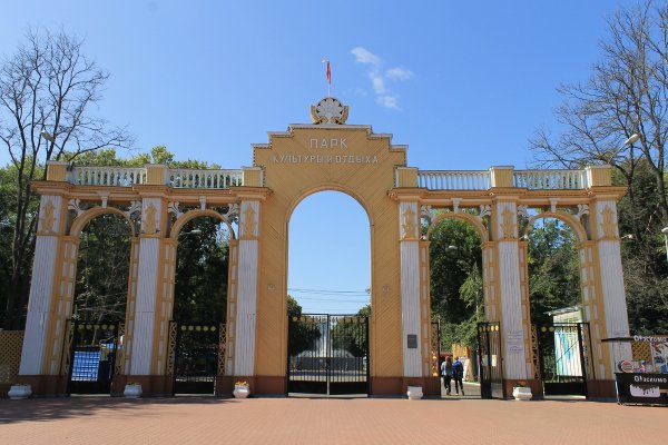 Парк культуры автозавода Нижний Новгород