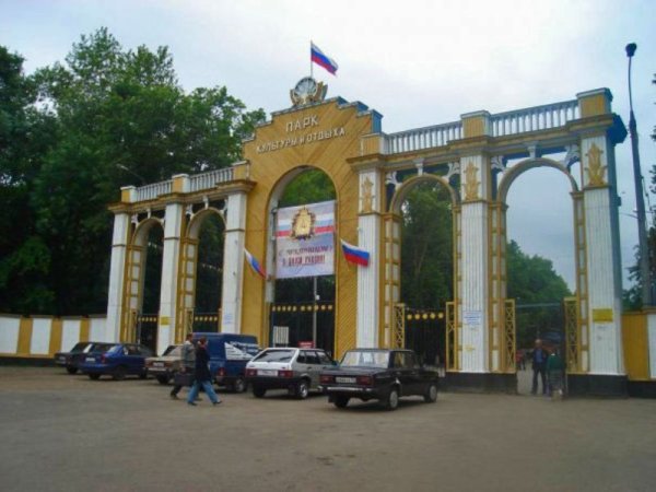 Автозаводский парк Нижний Новгород