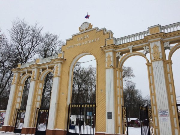 Парк культуры Нижний Новгород Автозаводский