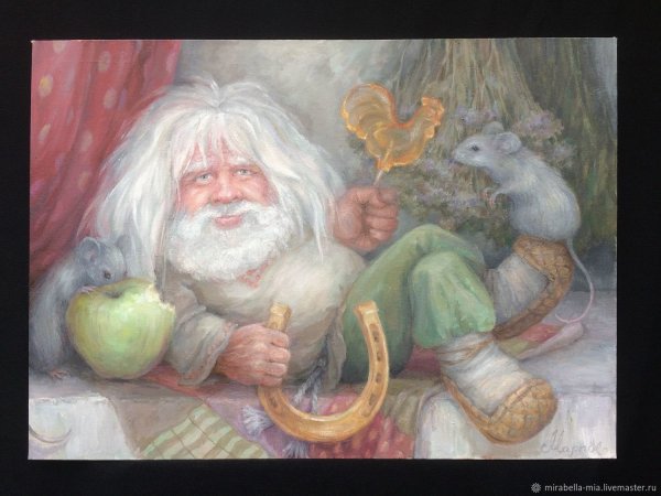Домовой Славянская мифология