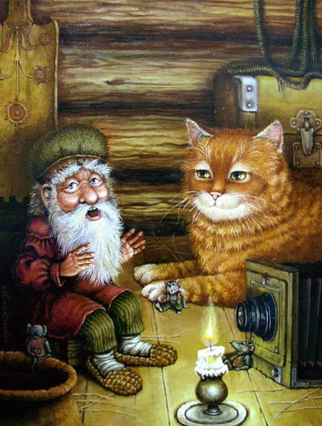 Велесичи (Кудесы) — день домового