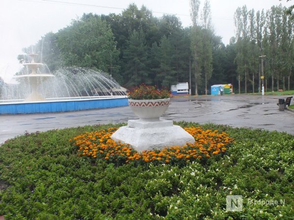 Автозаводский парк Нижегородская область