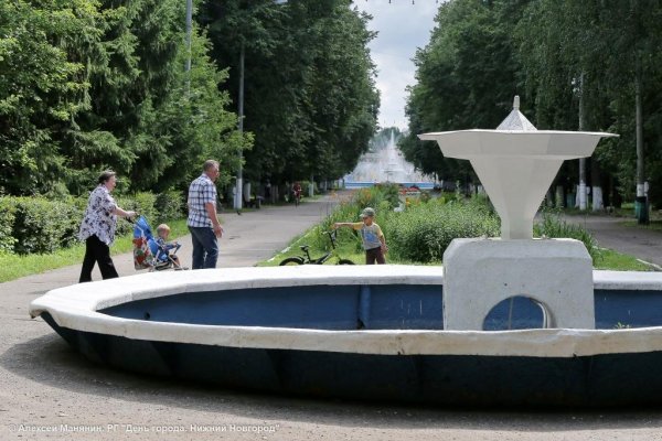 Парк на автозаводе Нижний Новгород