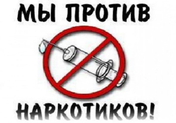 Я выбираю жизнь