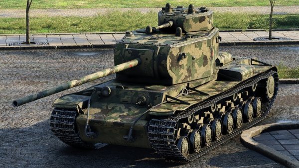 Танк кв 4