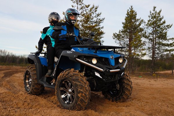 CFMOTO CFORCE 500 ho