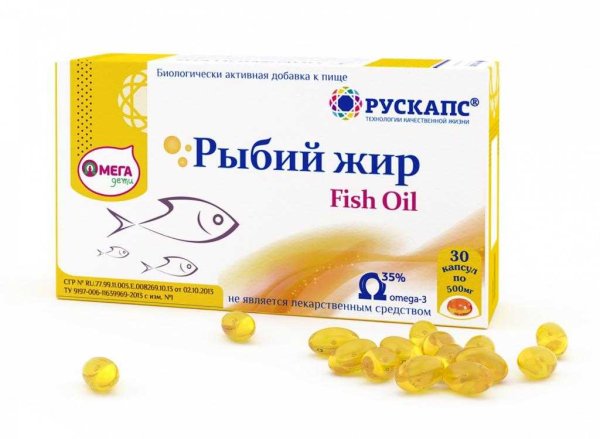 Рыбий жир (капс. 300мг №100)